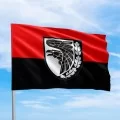 Флаги ВСУ и воинских частей